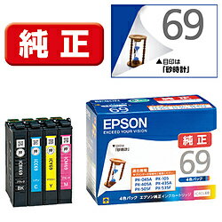 EPSON(エプソン) 【純正】 IC4CL69 純正プリンターインク Colorio（カラリオ） 4色パック IC4CL69