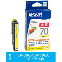 EPSON(ץ) ڽ ICY70 ץ󥿡 Colorioʥꥪ  ICY70