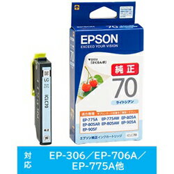 EPSON(ץ) ڽ ICLC70 ץ󥿡 Colorioʥꥪ 饤ȥ ICLC70