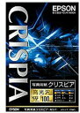 EPSON(エプソン) 【純正】 写真用紙クリスピア 高光沢 (KGサイズ・100枚) KKG100SCKR KKG100SCKR