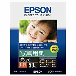 EPSON(エプソン) 【純正】 KL50PSKR　（写真用紙/光沢/L判/50枚入り） KL50PSKR