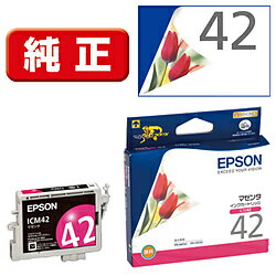 EPSON(Gv\) yz ICM42 v^[CN ColorioiJIj }[^ ICM42