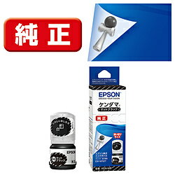 EPSON(���ץ���) �ڽ����� KEN-MB �����ץ�󥿡����� ������� �ޥåȥ֥�å� 12ml KENMB [�����Բ�]