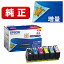 EPSON(ץ) ڽ KAM-6CL-L ץ󥿡  6ѥåL() KAM6CLL