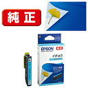 EPSON(Gv\) yz ITH-LC v^[CN ColorioiJIj CgVA ITHLC