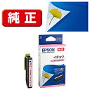 EPSON(Gv\) yz ITH-LM v^[CN ColorioiJIj Cg}[^ ITHLM