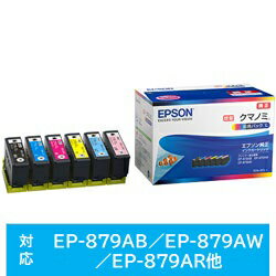 EPSON エプソン 【純正】 KUI-6CL-L 純正プリンターインク Colorio カラリオ 6色パック KUI6CLL