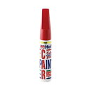 HOLTS タッチペン カラータッチ 日産 AX6 20ml バーニングレッド2M MH33096 MH33096