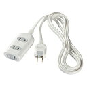 BUFFALO(バッファロー) 2ピン式電源タップ 3個口 5m ホワイト BCTAPST2350WH ホワイト BCTAPST2350WH(2)