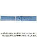 バンビ バンビ 型押し ライトブルー 20ミリ BKA105US BKA105US 【864】