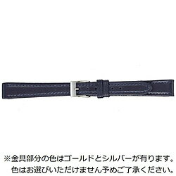 バンビ 替えベルト グレーシャス ラム（11-8mm・ネイビー）　C631DH C631DH(2)