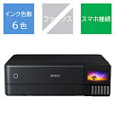 EPSON(Gv\) A3J[CNWFbg@ GR^Nڃf ubN EW-M973A3T mJ[h^h`A3mrn EWM973A3T