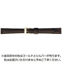 バンビ 替えベルト グレーシャス ラム（11-8mm・チョコ） C631BH C631BH