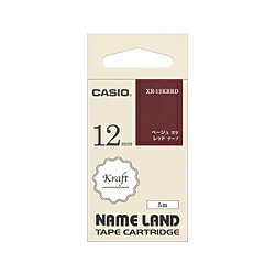 CASIO(カシオ) クラフトテープ NAME LAND（ネームランド...(2.0)