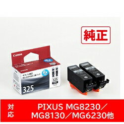 Canon(Lm) BCI-325PGBK2P v^[CN PIXUSisNTXj ubN 2pbN BCI325PGBK2P