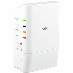 NEC(エヌイーシー) PA-W1200EX 無線LAN（wi-fi）中継機 [ac/n/a/g/b] PAW1200EX