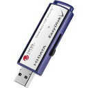 IO DATA(ACI[f[^) USB ECX΍(T|[g1N/ۏ1N)(Windows11Ή) ED-V4/8GR m8GB /USB TypeA /USB3.2 /XChn EDV48GR