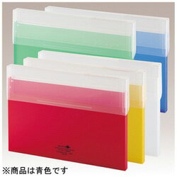 リヒトラブ ［収納用品］ AQUA DROPs コングレスケース 青 （サイズ：326mm × 22mm × 228mm） A-5035-8 A50358