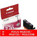 Canon キヤノン 【純正】 BCI-326M 純正プリンターインク PIXUS ピクサス マゼンタ BCI326M