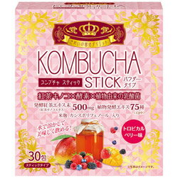 ユーワ KOMBUCHA　STICK　30包