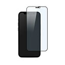 Owltech(オウルテック) iPhone 12 mini 5.4インチ対応 貼りミスゼロ全面保護ガラス マット・ブルーライトカット OWL-GSIC54F-AB OWLGSIC54FAB