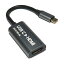 ꡼ Ѵץ [USB-C ᥹ HDMI] 4K HDRб Premium HDMI GR-UCHD-4K GRUCHD4K