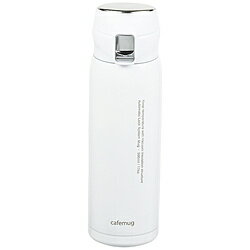 パール金属 カフェマグポーター 軽量ワンタッチマグ 500ml ホワイト HB-4760 HB4760