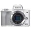 Canon EOS Kiss M2