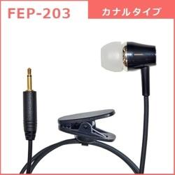 DIGICOM ( デジコム ) / 5eEE-CAT5eSTP-10m夏休みセール