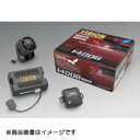 VISION セキュリティ アルファード GGH20W.ANH20W用 1480B-T005 1480BT005