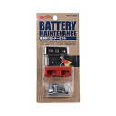エーモン工業 8859 電源取り出しターミナル 8859