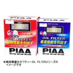 PIAA オイルフィルター SAFETY 【トヨタ車用】 PT7 PT7