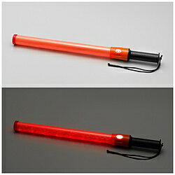 グリーンクロス 自動切替式合図灯(モーションセンサー付) JAZ-X55 6300000004