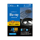 ELECOM(エレコム) Blu-ray用レンズクリーナー 湿式 CK-BR2N CKBR2N