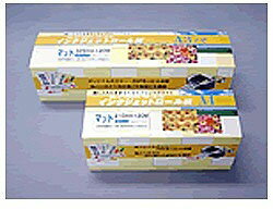 クリエイティア インクジェット対応ロール紙（マット紙・A3ノビ）MIJR20A3N MIJR20A3N