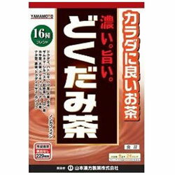 ※増量キャンペーンやパッケージリニューアル等で掲載画像とは異なる場合があります ※商品の仕様等は予告なく変更になる場合がございます ※開封後の返品や商品交換はお受けできませんどくだみを主原料に、ハトムギ、ハブ茶、どくだみエキスなど、からだに良い16種類の健康素材をバランスよくブレンド。濃くておいしいティーバッグタイプの健康茶です。どくだみを主原料に、ハトムギ、ハブ茶、どくだみエキスなど、からだに良い16種類の健康素材をバランスよくブレンド。濃くておいしいティーバッグタイプの健康茶です。