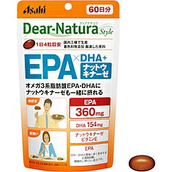 アサヒグループ食品 ディアナチュラスタイル EPA×DHA+ナットウキナーゼ 60日分 (240粒)