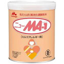 森永乳業 ニューMA-1 800g [振込不可]