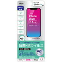 Nakabayashi iPhone(2020)6.1C`ptیtB RہERECX SMFIP203FLKAV