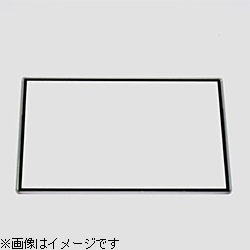 ユーエヌ 液晶カバー　LCD COVER（富