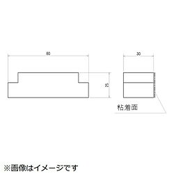 MITSUBISHI(三菱) ヤモリガード MAC-874YG MAC874YG MITSUBISHI(三菱) ヤモリガード MAC-874YG MAC874YG