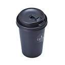 セイワ 車内用品 灰皿 カフェアッシュ2 WA54 WA54(2)