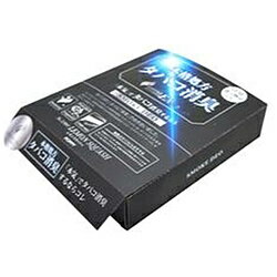 ダイヤケミカル 12801　DIAX（POPPY くるまにポピー）車用 芳香剤（シート下置き方タイプ）スモークデオシート下 レモンスカッシュ （容量：340g） 12801 12801