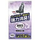 エステー クルマの消臭力 シート下専用 300g 12120 12120
