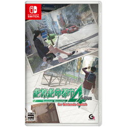 グランゼーラ 絶体絶命都市4Plus -Summer Memories- for Nintendo Switch 【Switchゲームソフト】