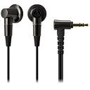 audio-technica(オーディオテクニカ) ATH-CM2000Ti【ハイレゾ対応】 インナーイヤー型イヤホン ATHCM2000TI
