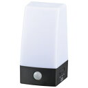 オーム電機 LEDセンサーライト 乾電池式 置き型 LS-B60JS-4 LSB60JS4 【864】