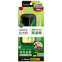 �ȥ�˥ƥ� iPhone 12/12 Pro 6.1������б� �����ݸ�����饹 ���� TR-IP20M-GLS-CC TRIP20MGLSCC