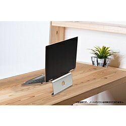 タイムリー ノートパソコンスタンド［～15・16インチ］ アルミ製 角度固定 シルバー TM-PCST-02 TMPCST02