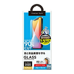 PGA iPhone 12 Pro Max 6.7インチ対応 治具付き 液晶保護ガラス ブルーライトカット／光沢 PG-20HGL03BL PG20HGL03BL